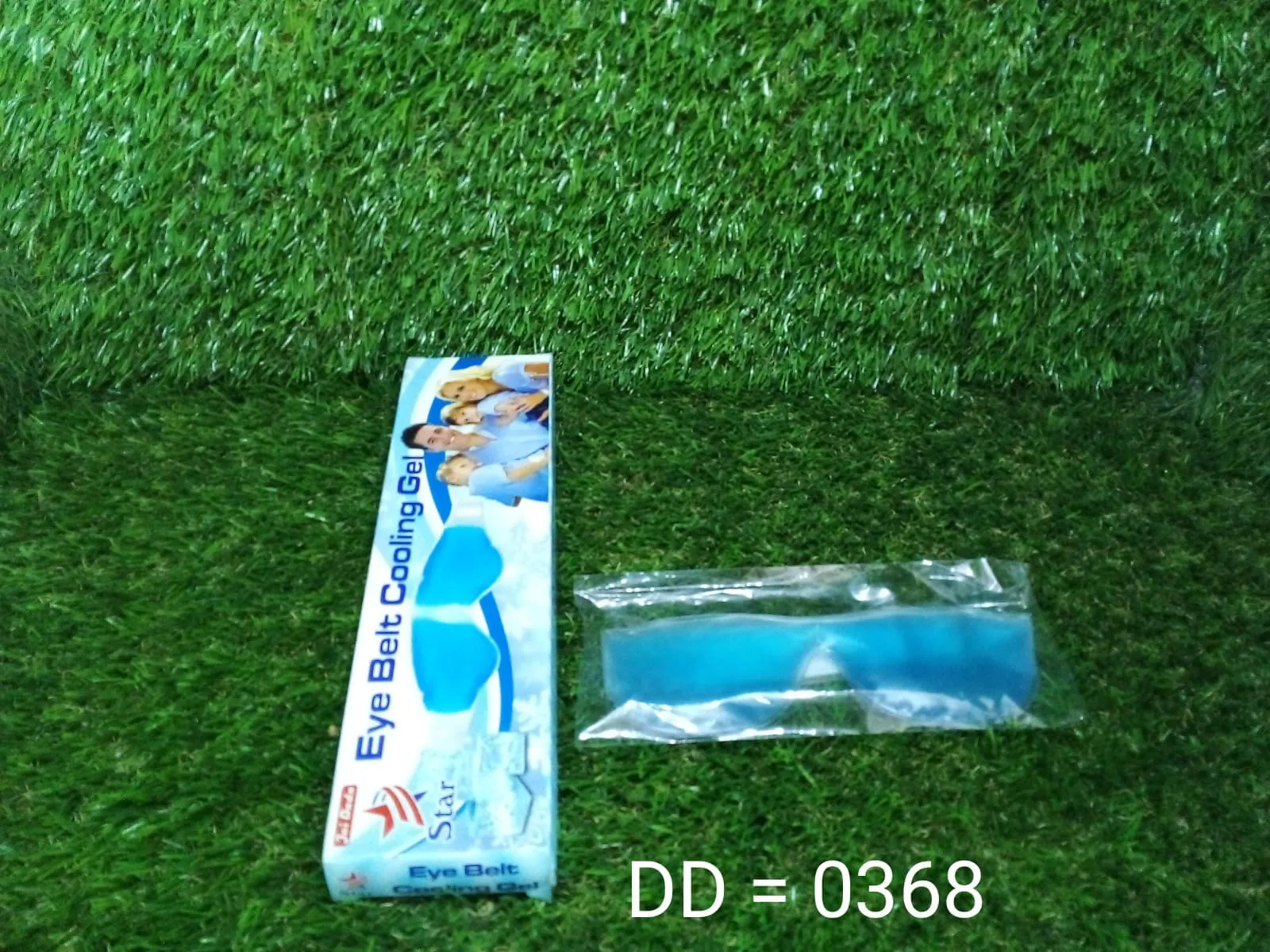 0368 Plastic Cooling Gel Eye Mask